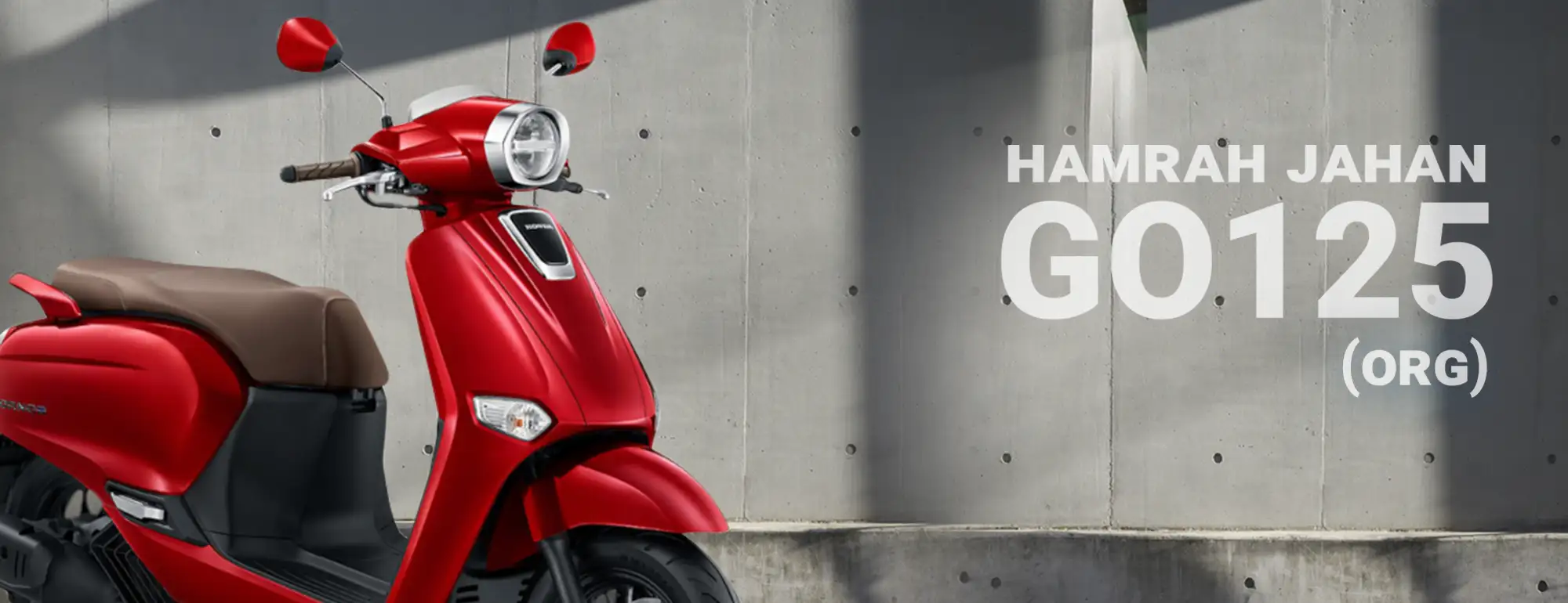 همراه جهان G0125